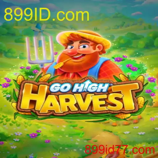 GoHighHarvest